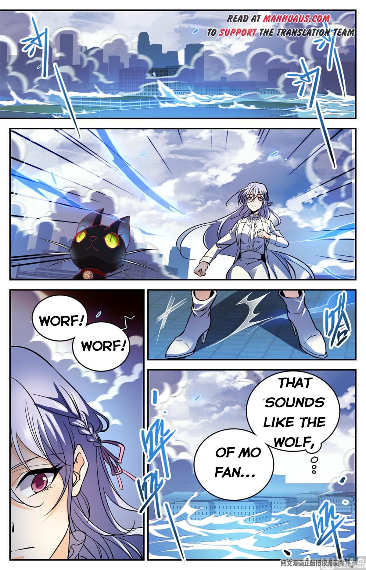 Page 5 of Chapter 521