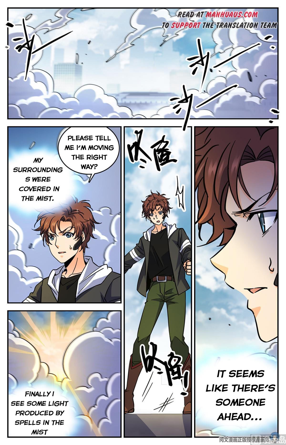 Page 3 of Chapter 522