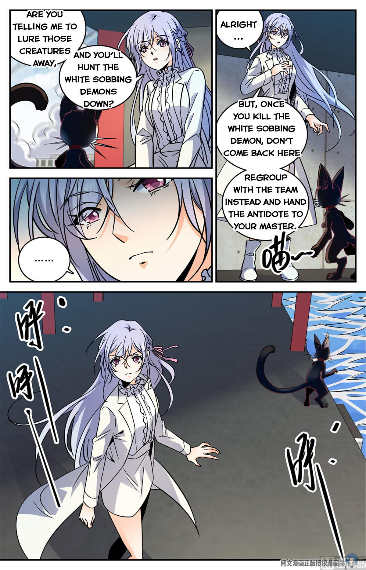 Page 9 of Chapter 522