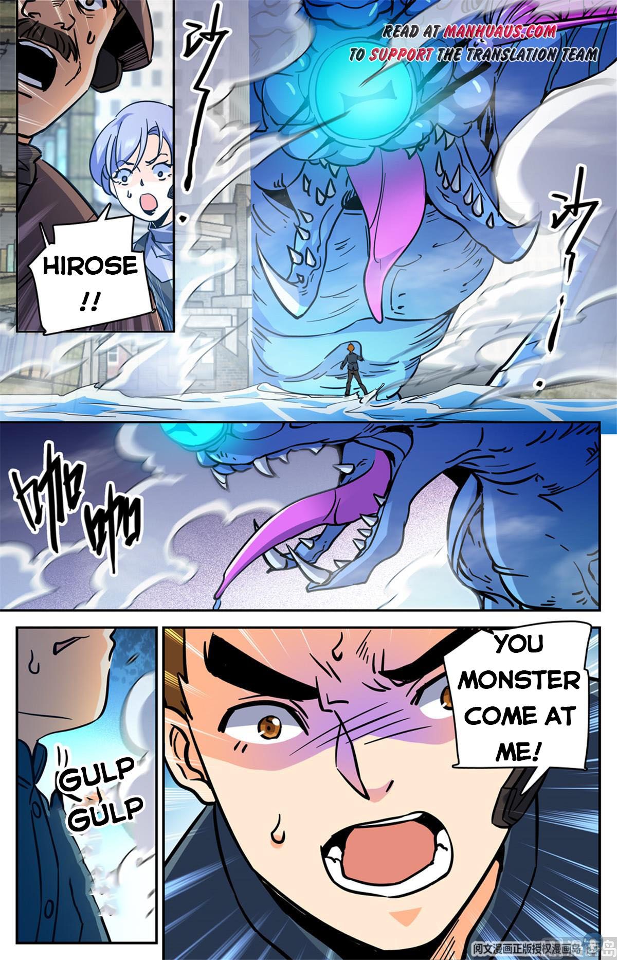 Page 14 of Chapter 522