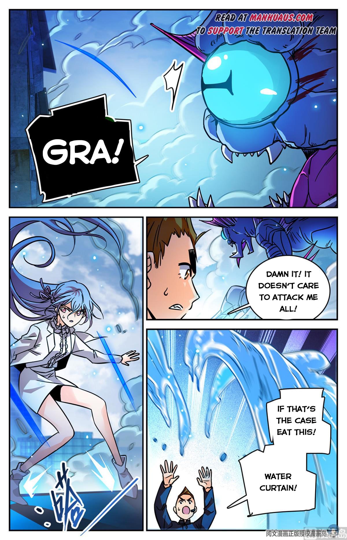 Page 3 of Chapter 523