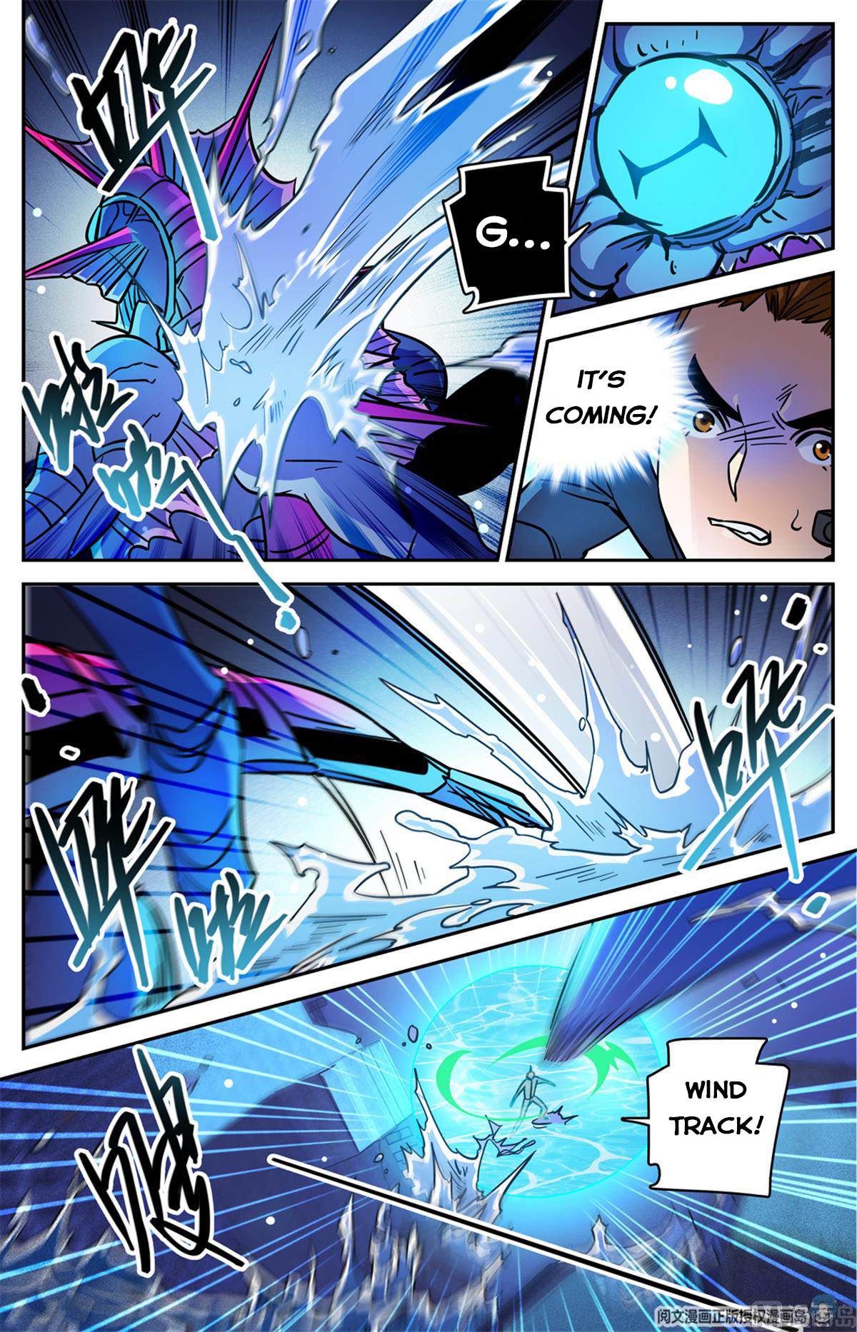 Page 4 of Chapter 523