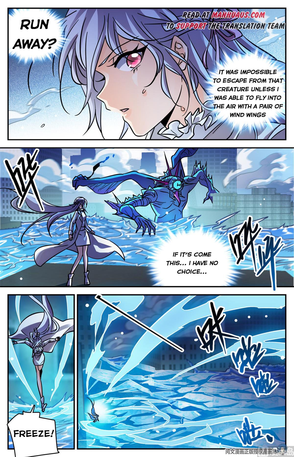 Page 6 of Chapter 523