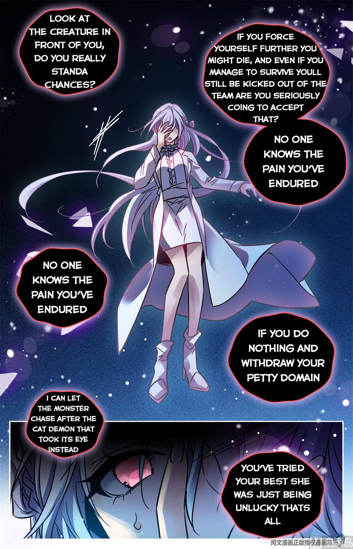 Page 9 of Chapter 523