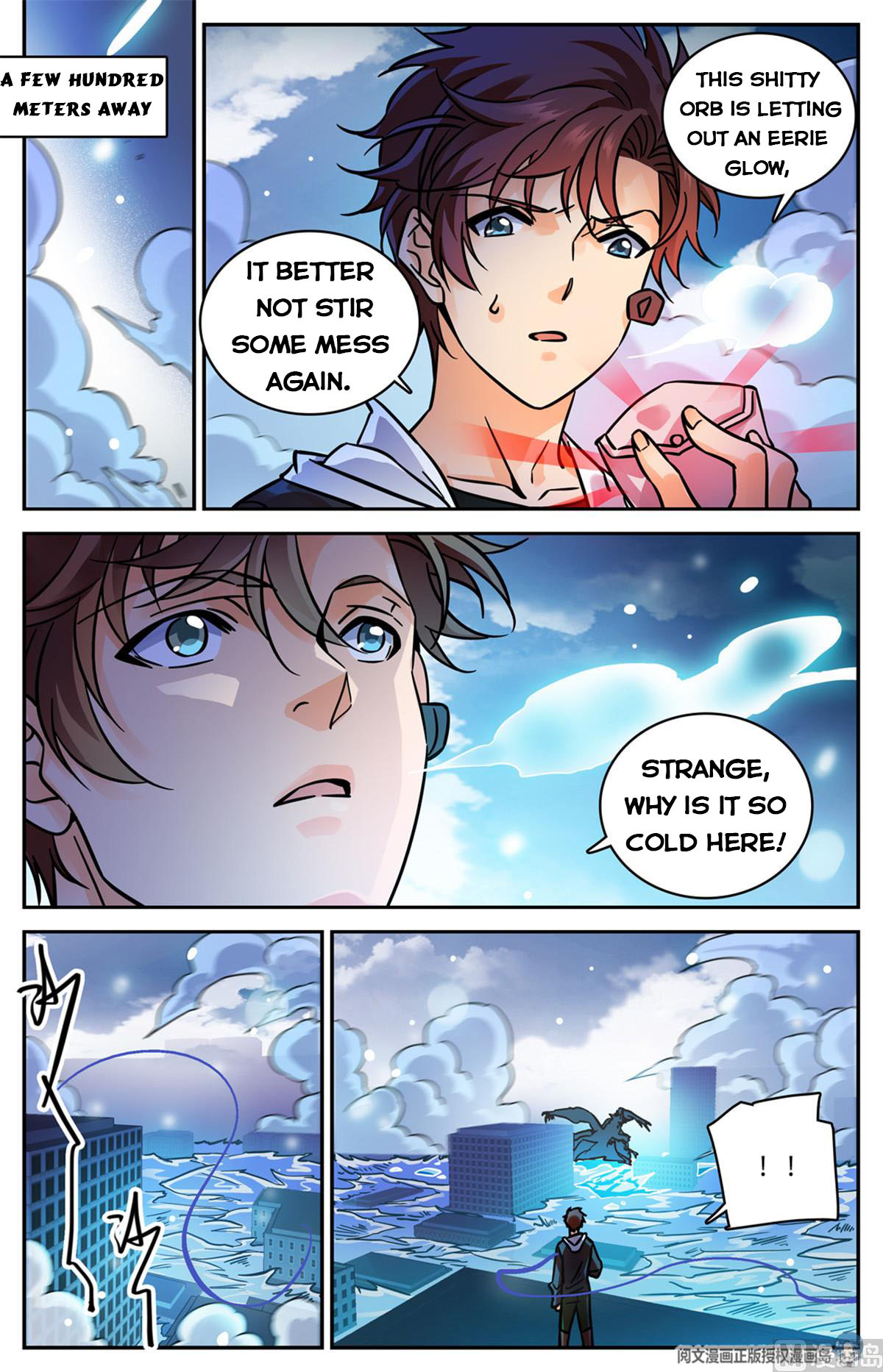 Page 11 of Chapter 523
