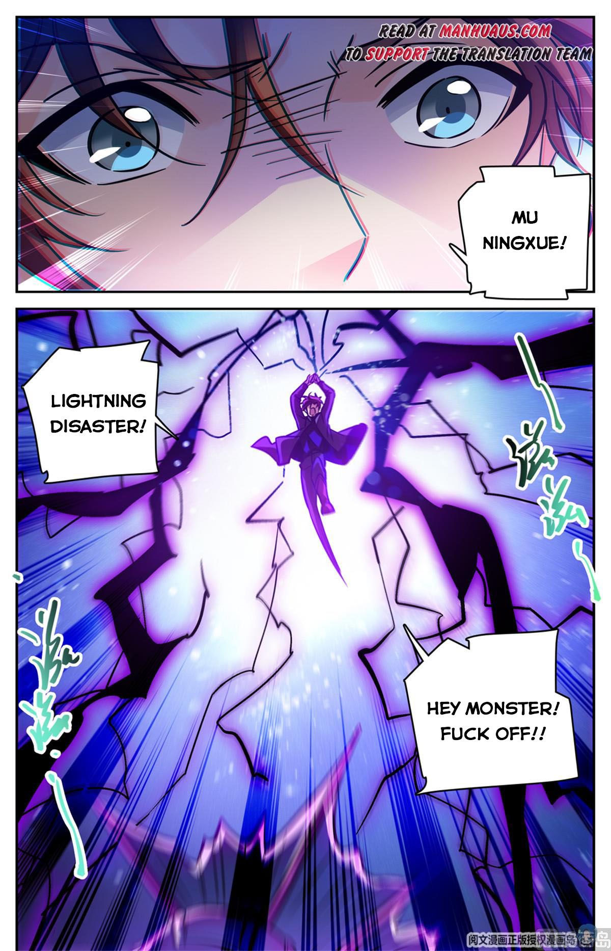 Page 14 of Chapter 523