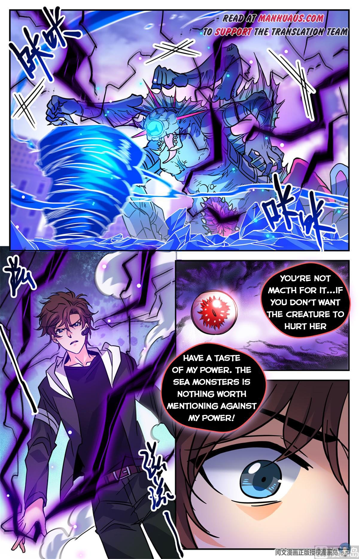 Page 3 of Chapter 524
