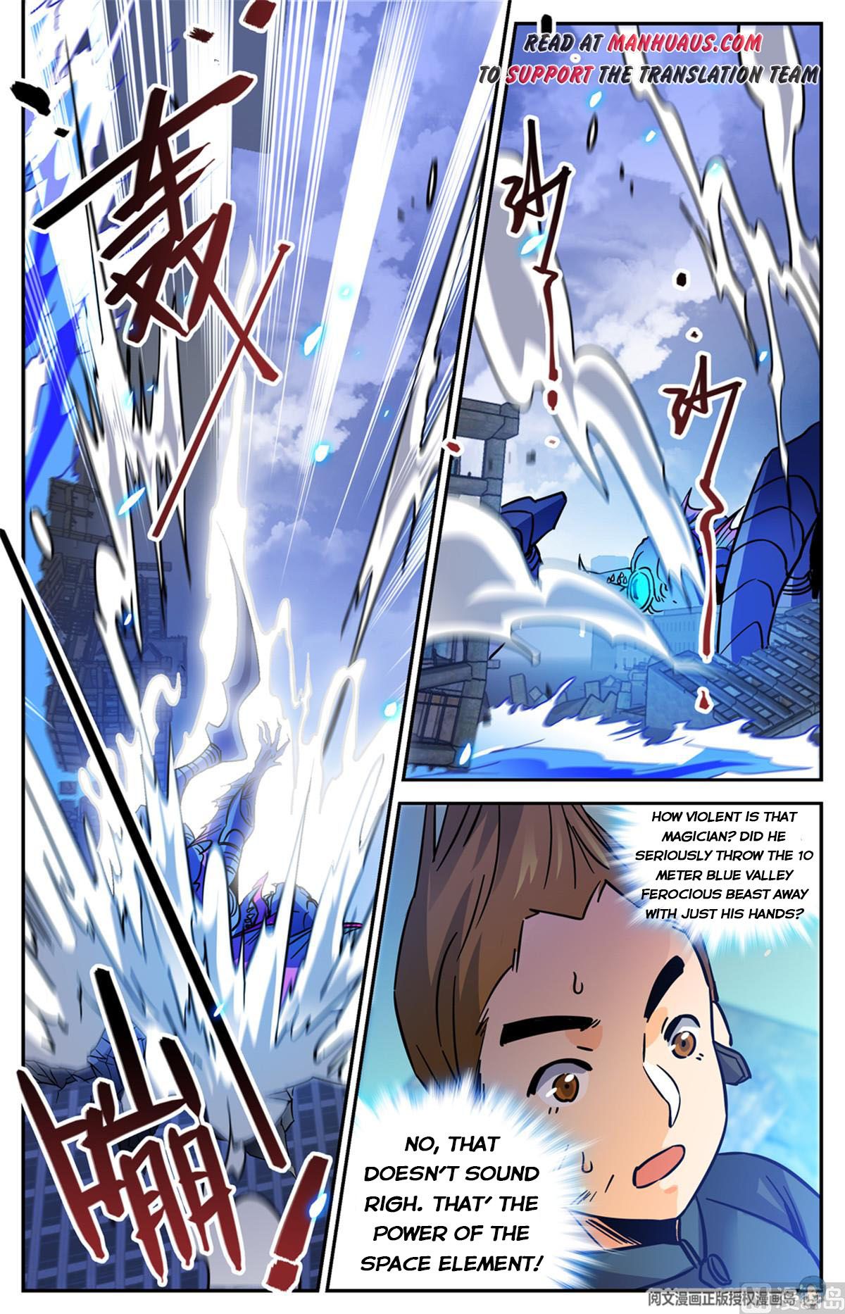 Page 5 of Chapter 524