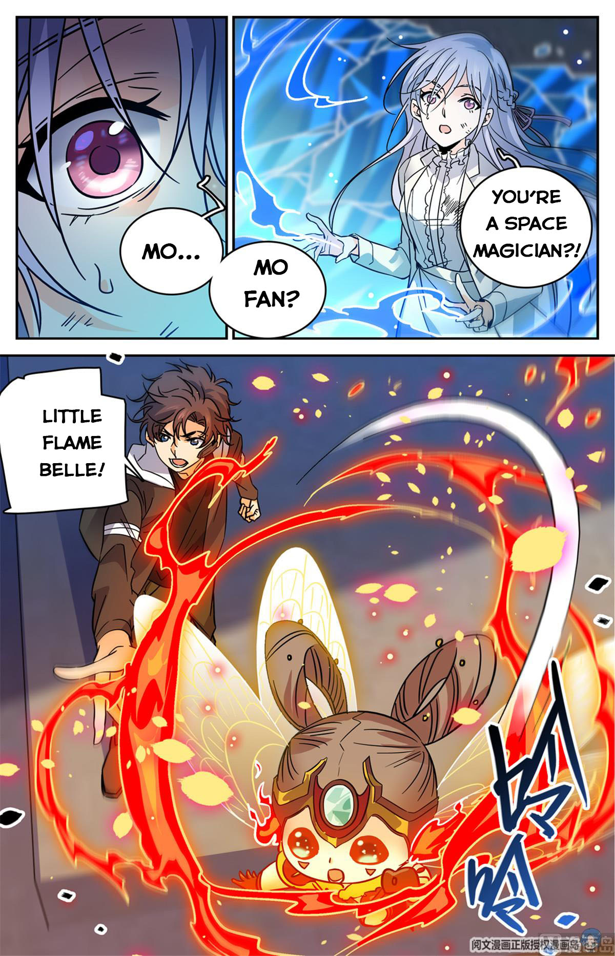 Page 6 of Chapter 524