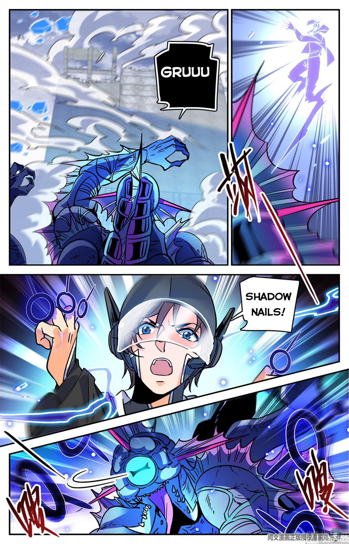 Page 11 of Chapter 524