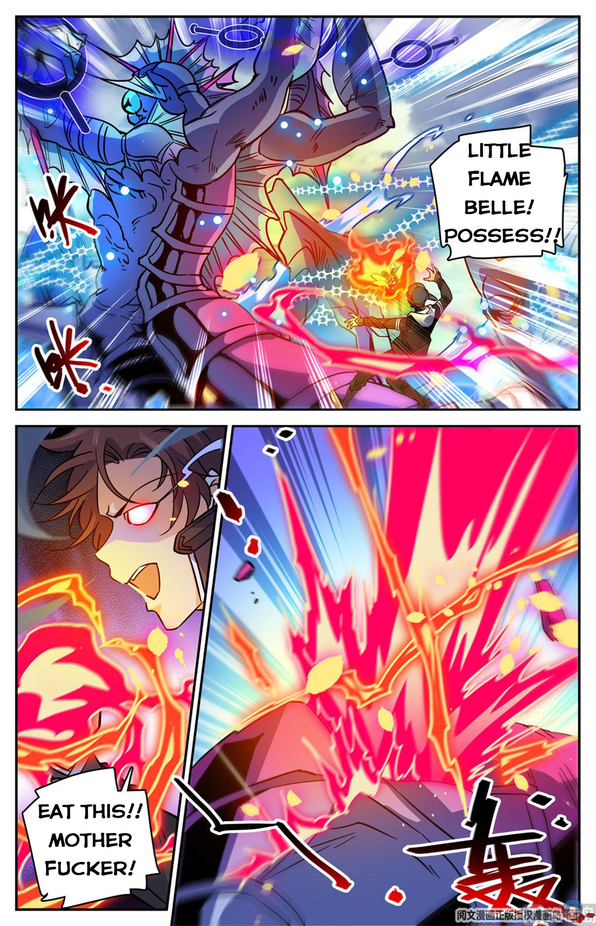 Page 13 of Chapter 524