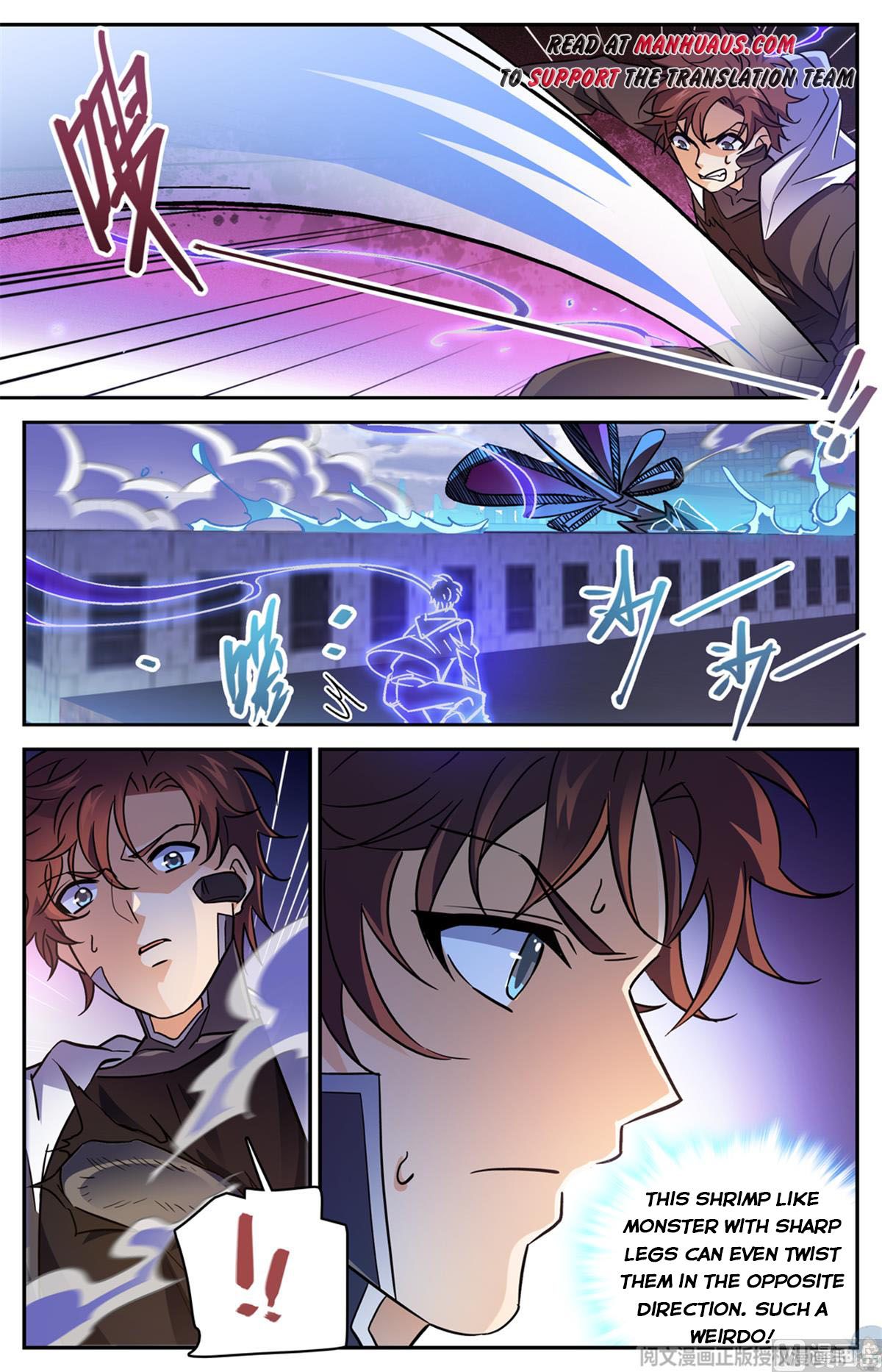 Page 3 of Chapter 525