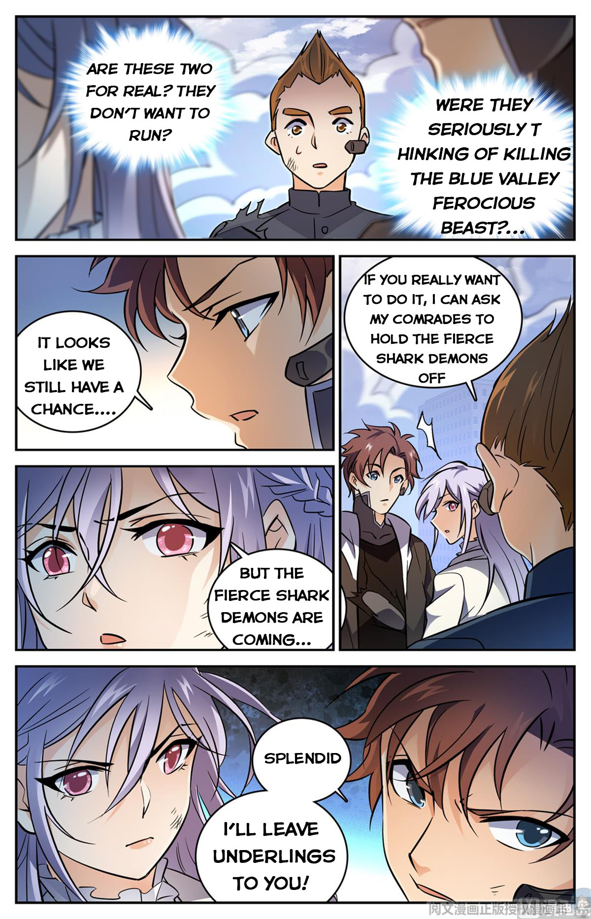 Page 12 of Chapter 525
