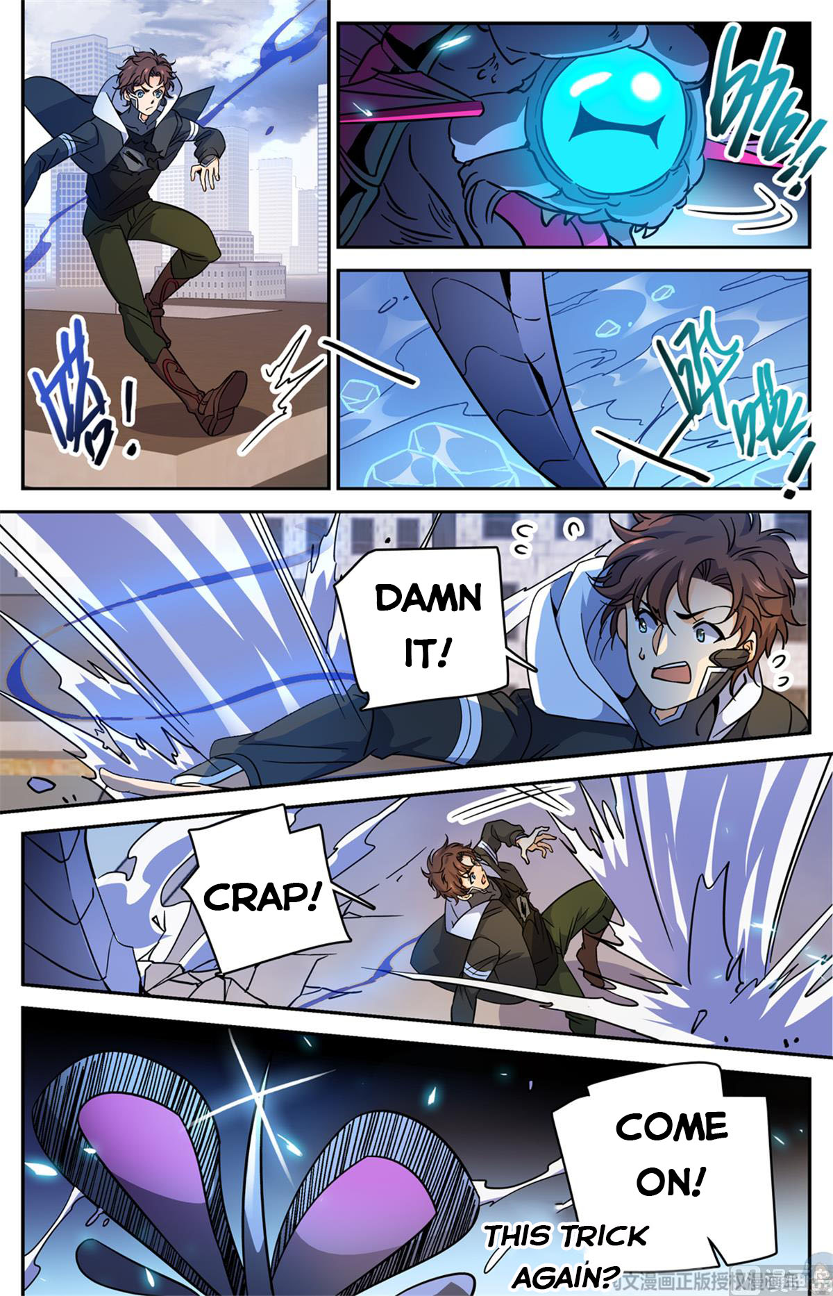 Page 9 of Chapter 526