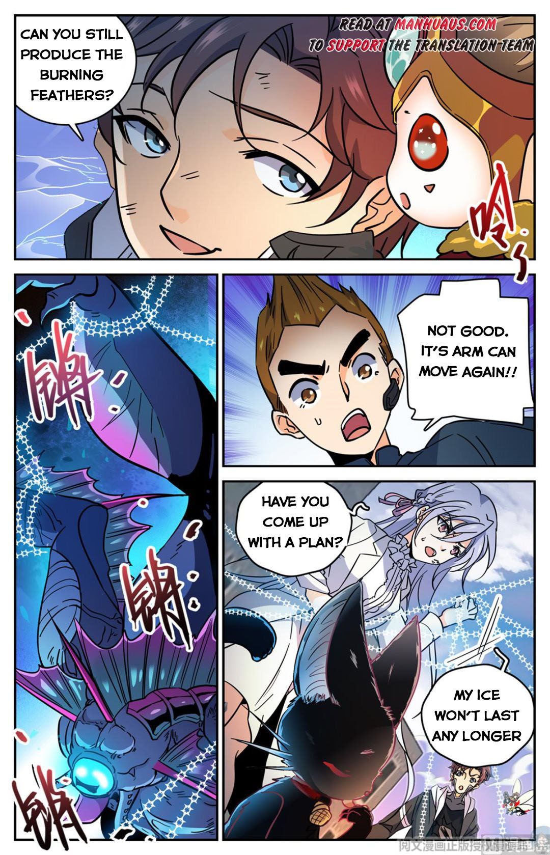 Page 12 of Chapter 526