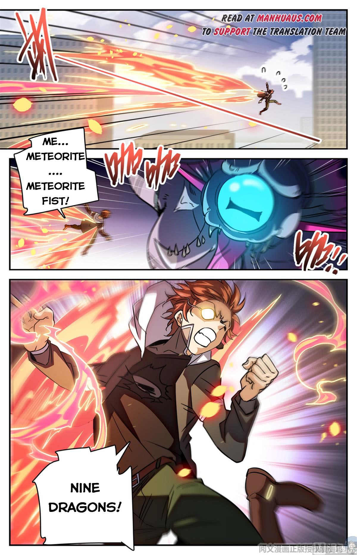 Page 14 of Chapter 526