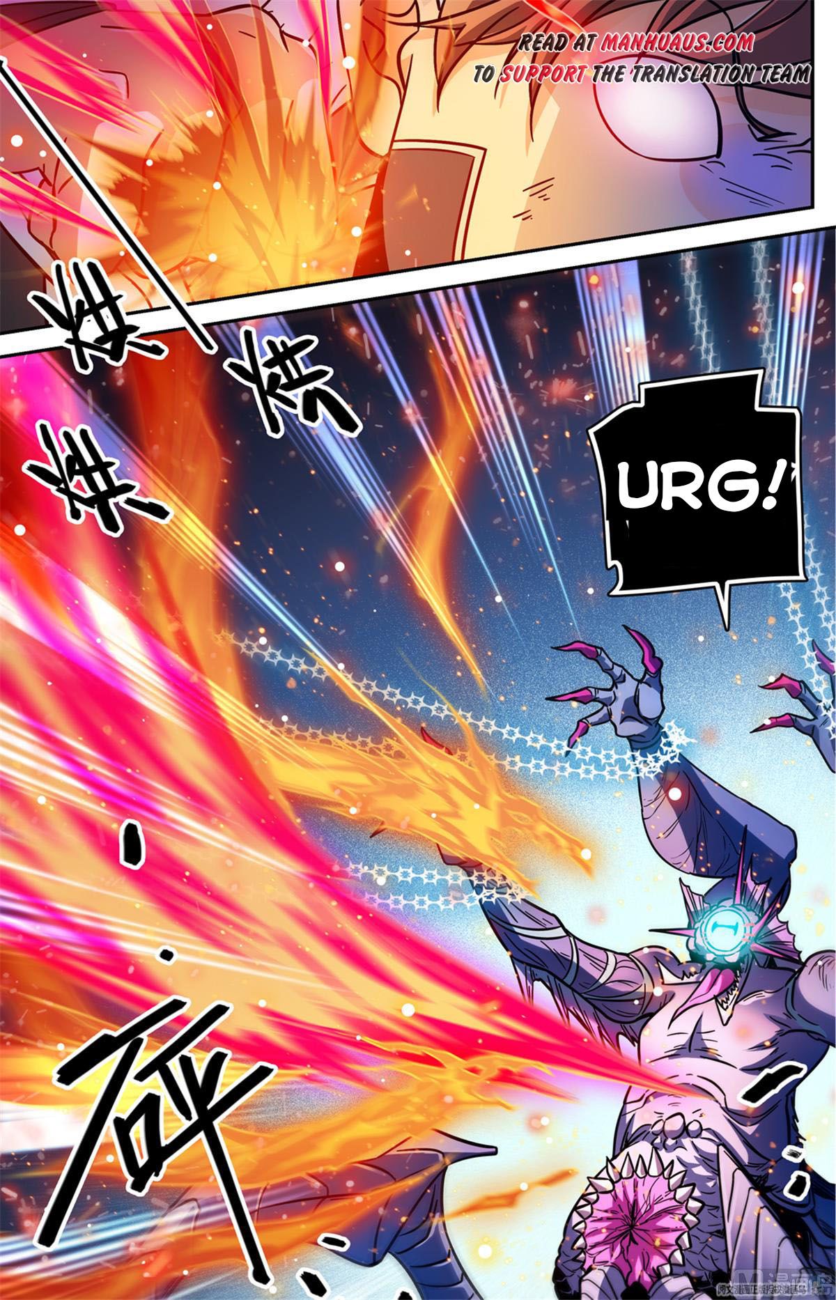Page 3 of Chapter 527