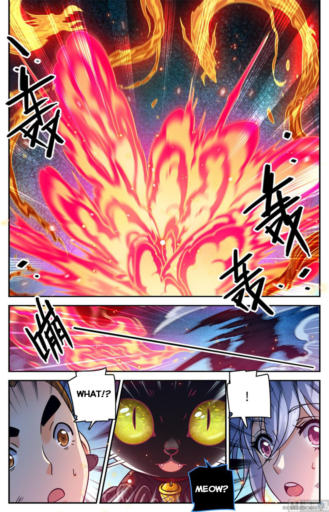 Page 4 of Chapter 527