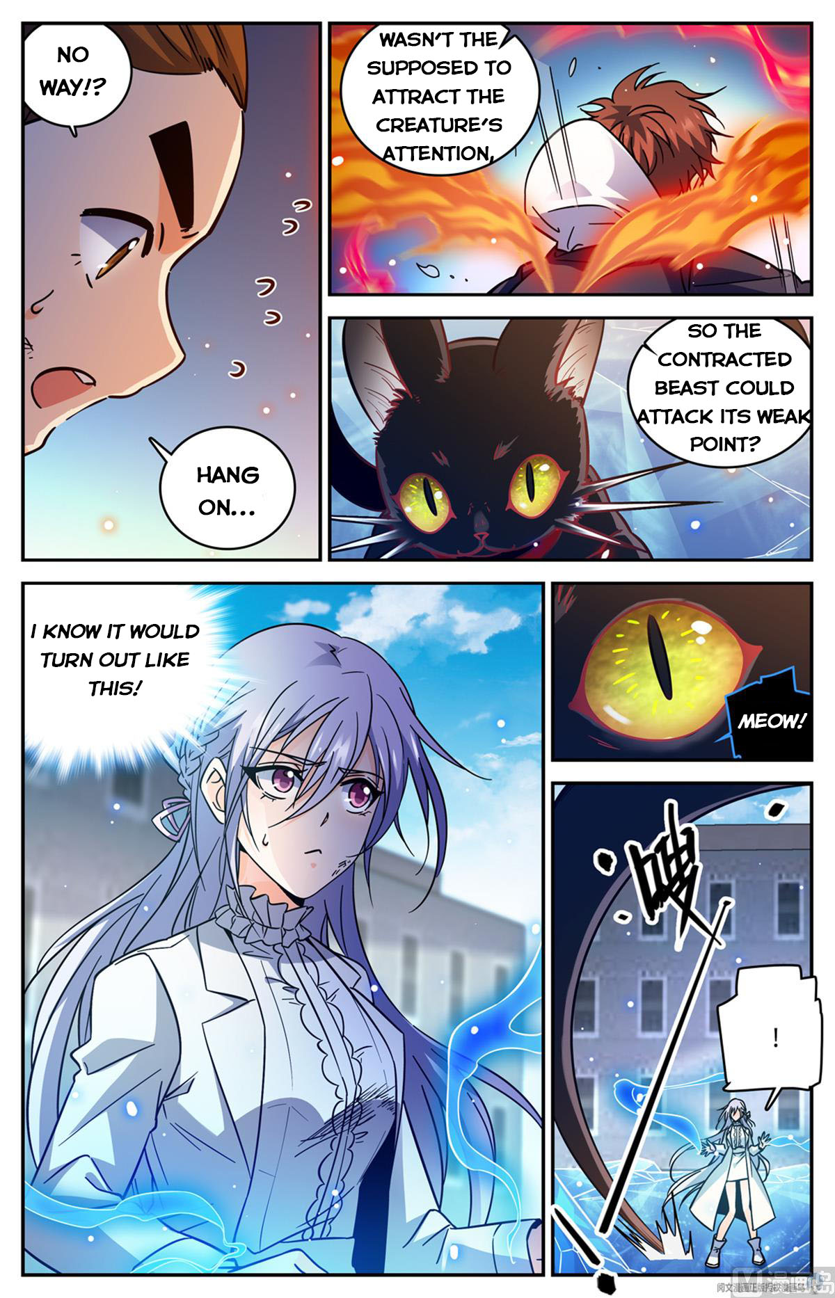 Page 7 of Chapter 527