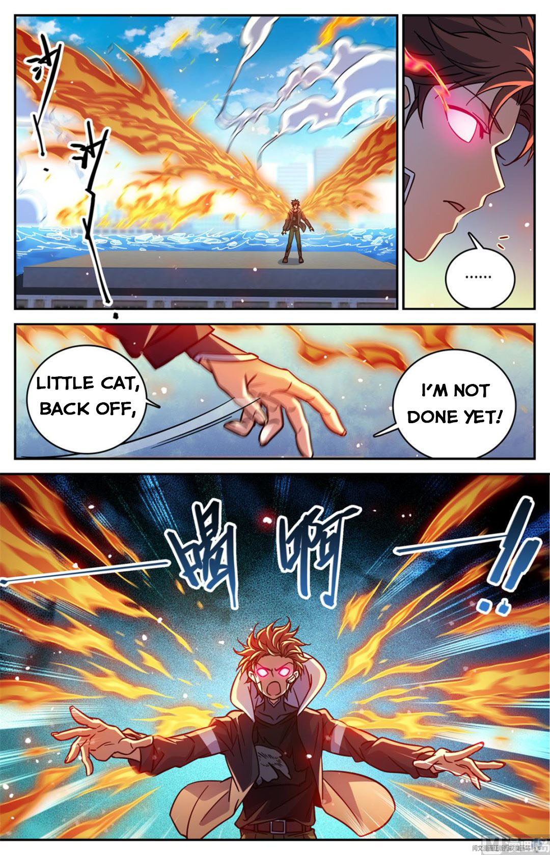 Page 8 of Chapter 527