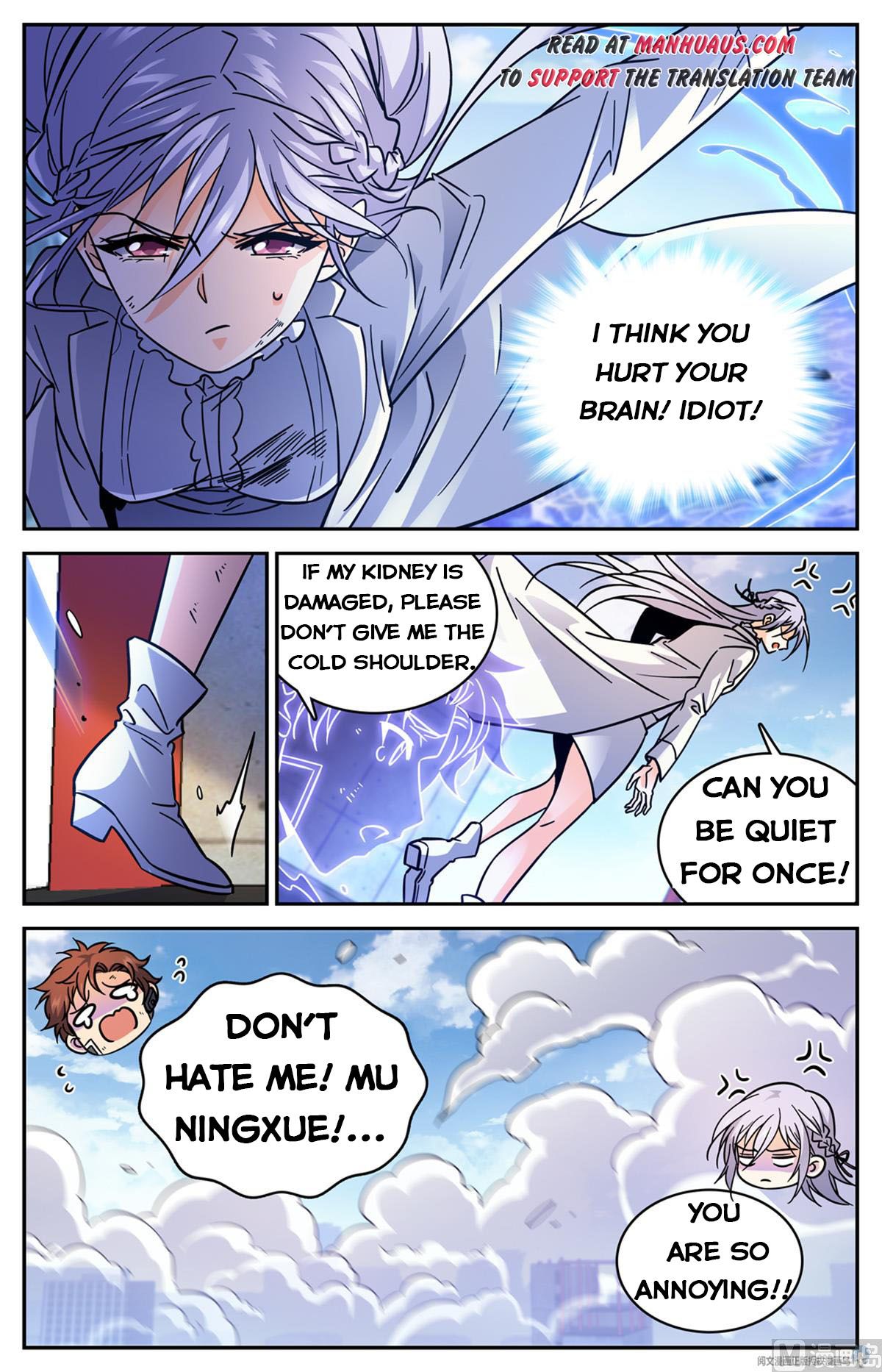 Page 14 of Chapter 527