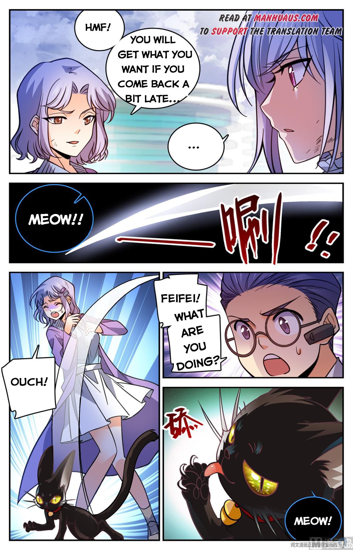 Page 6 of Chapter 528
