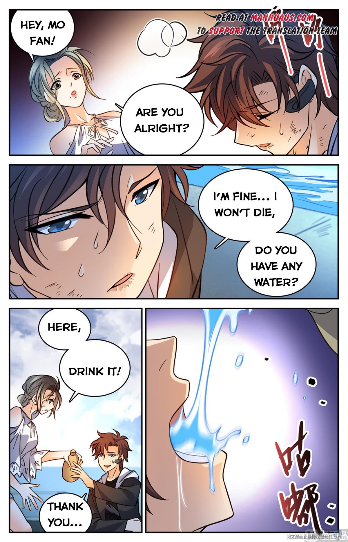 Page 8 of Chapter 528
