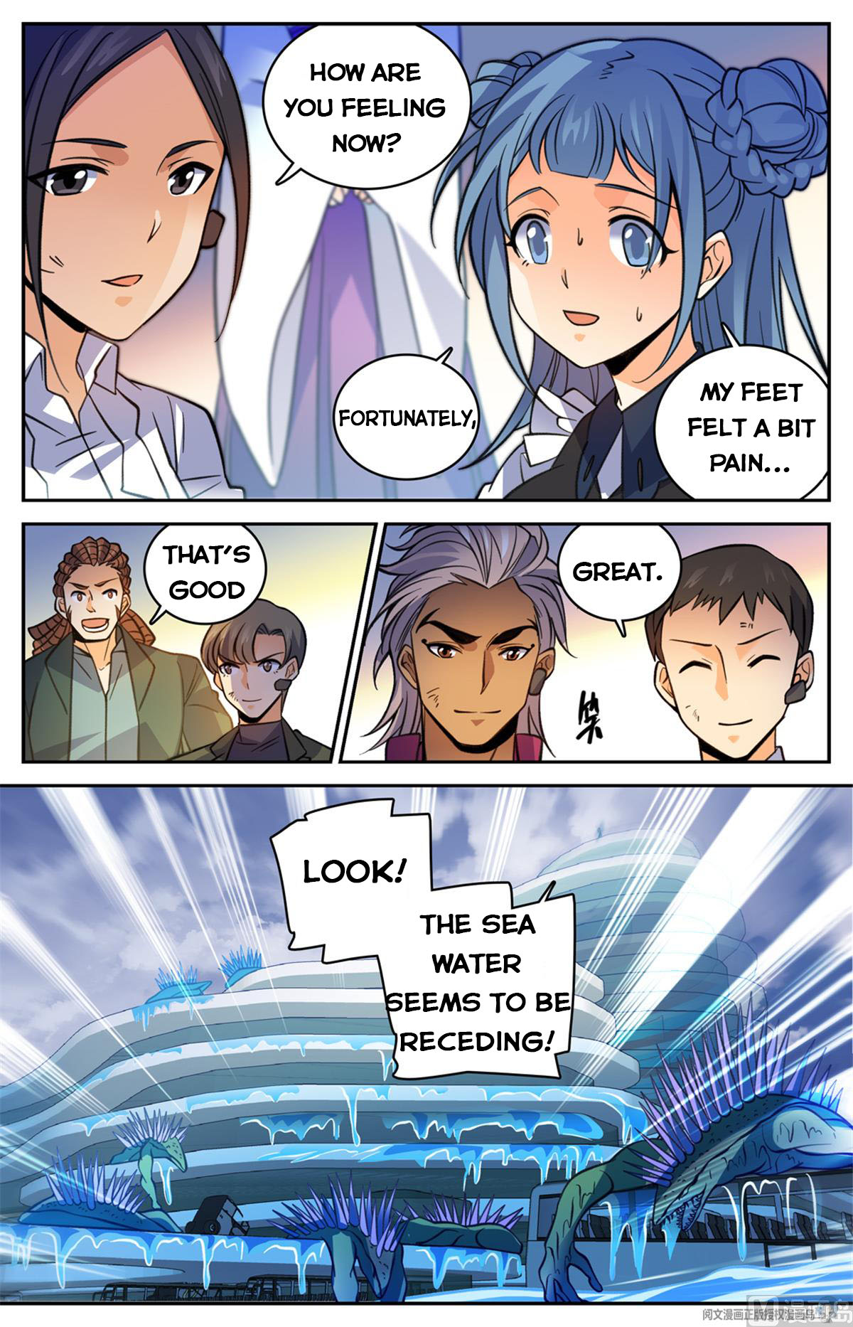 Page 10 of Chapter 528