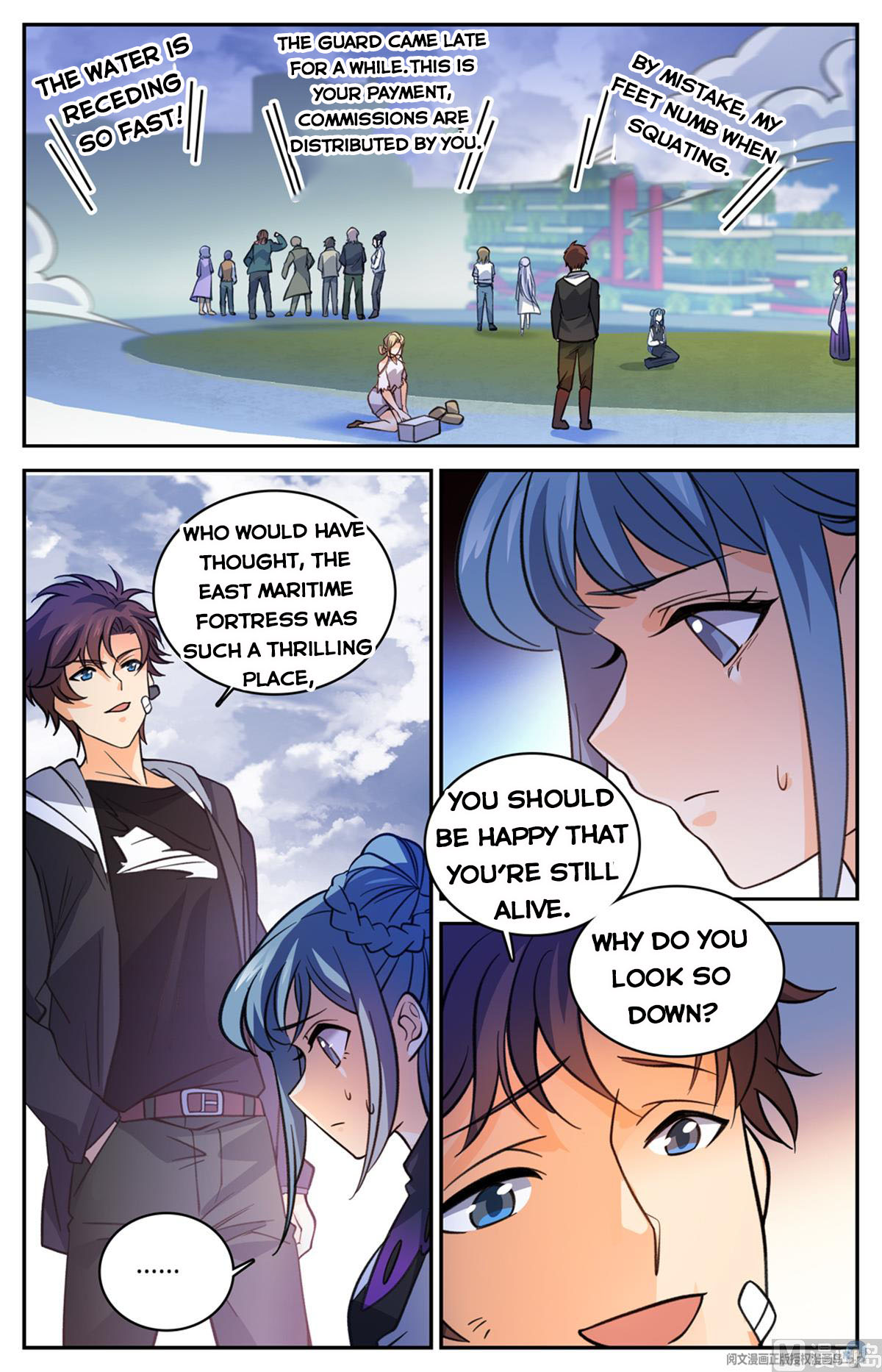Page 11 of Chapter 528