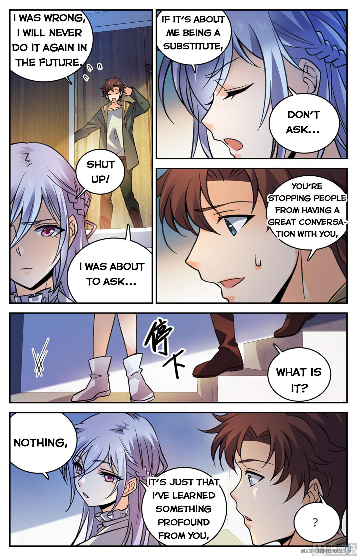 Page 7 of Chapter 529