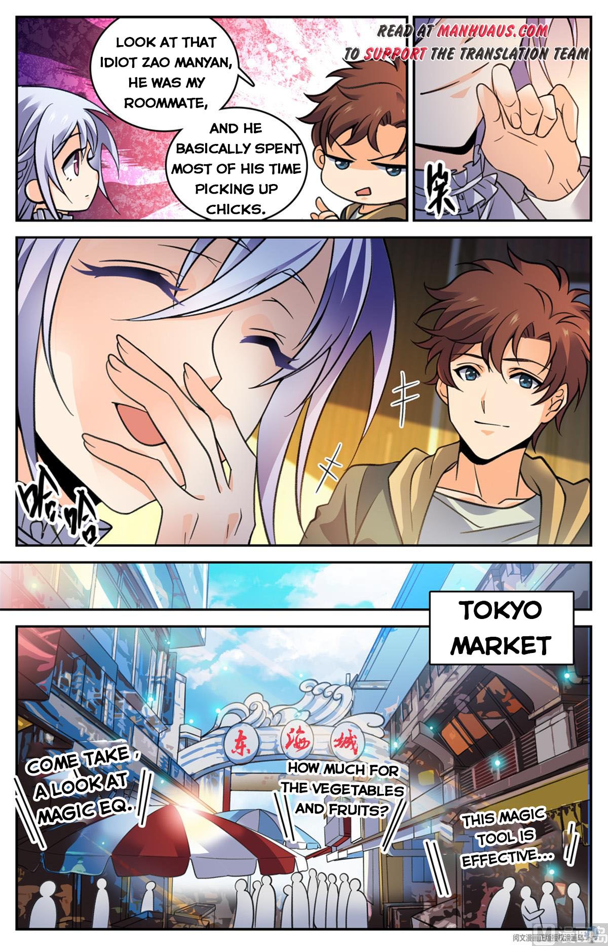 Page 10 of Chapter 529