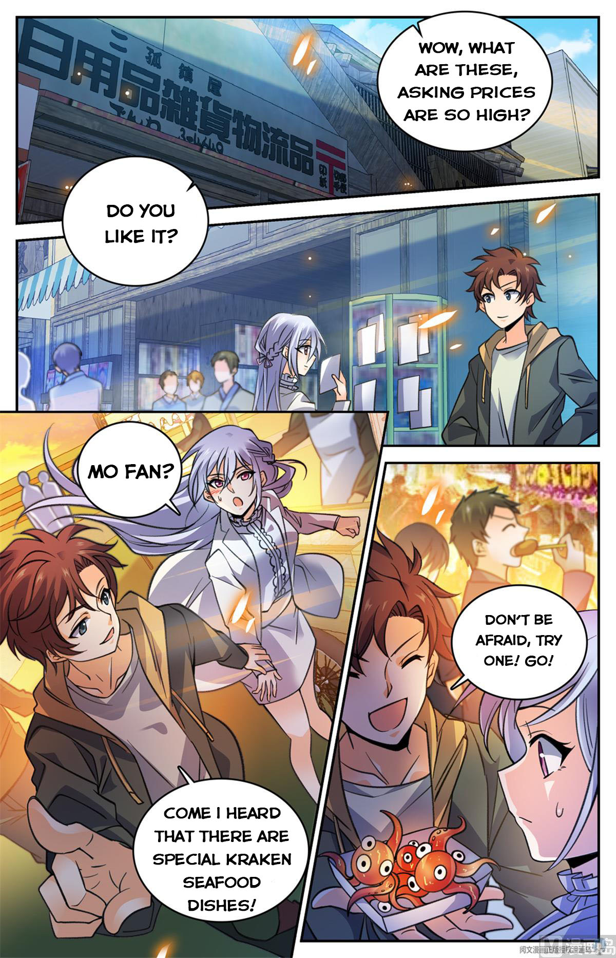 Page 11 of Chapter 529