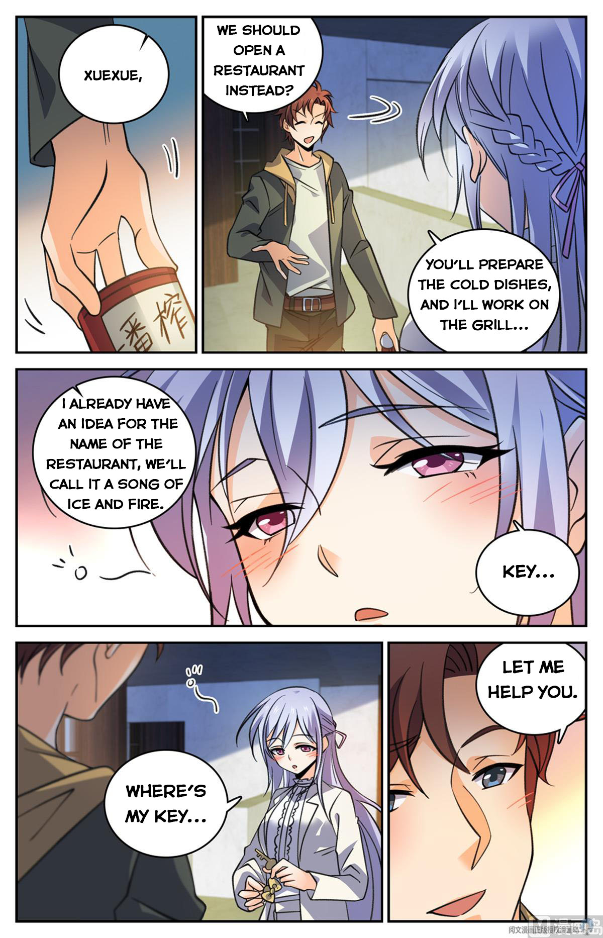 Page 12 of Chapter 529