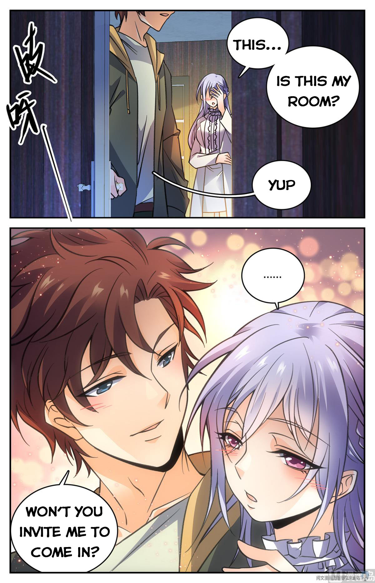 Page 13 of Chapter 529