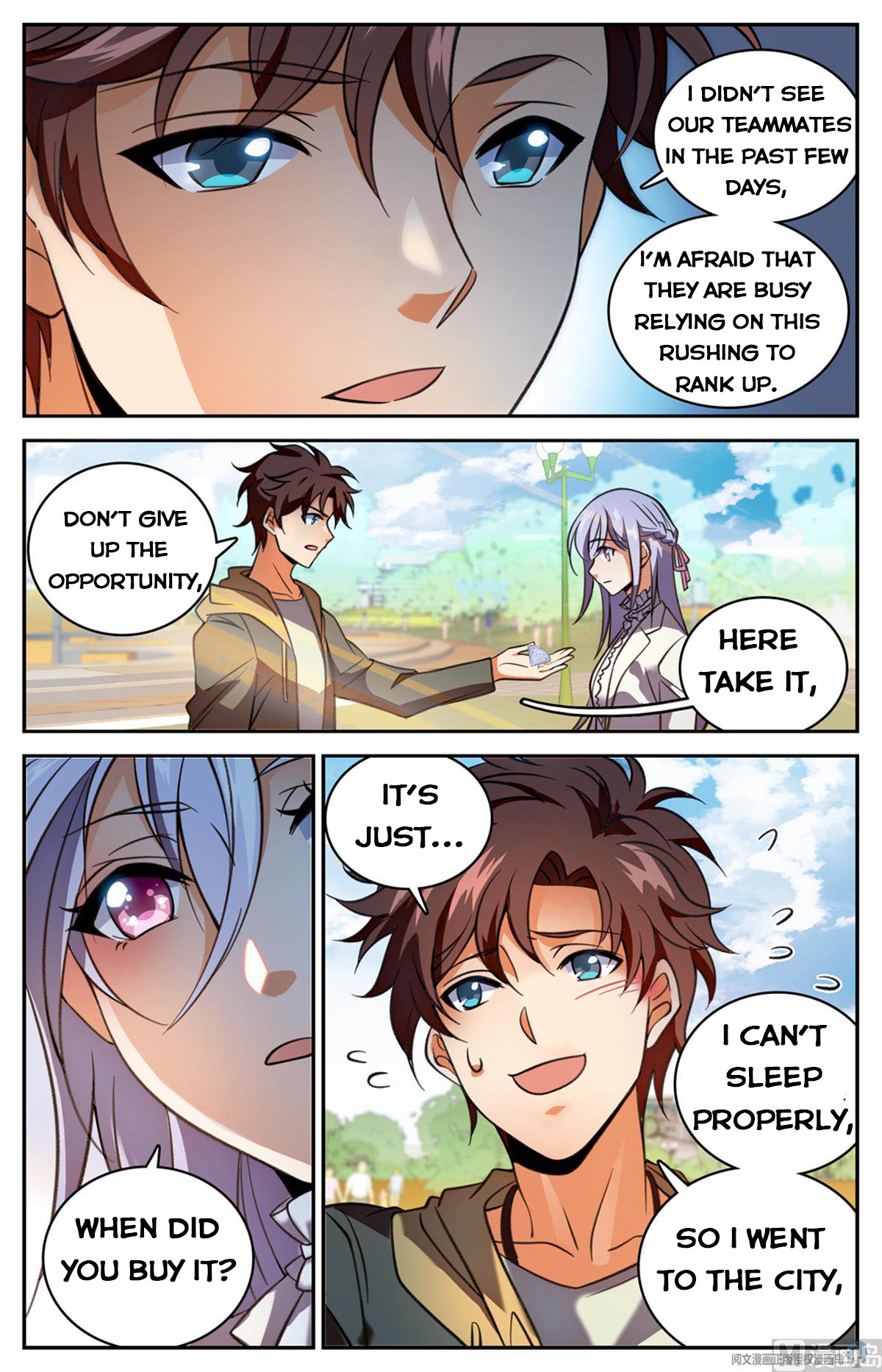 Page 4 of Chapter 530