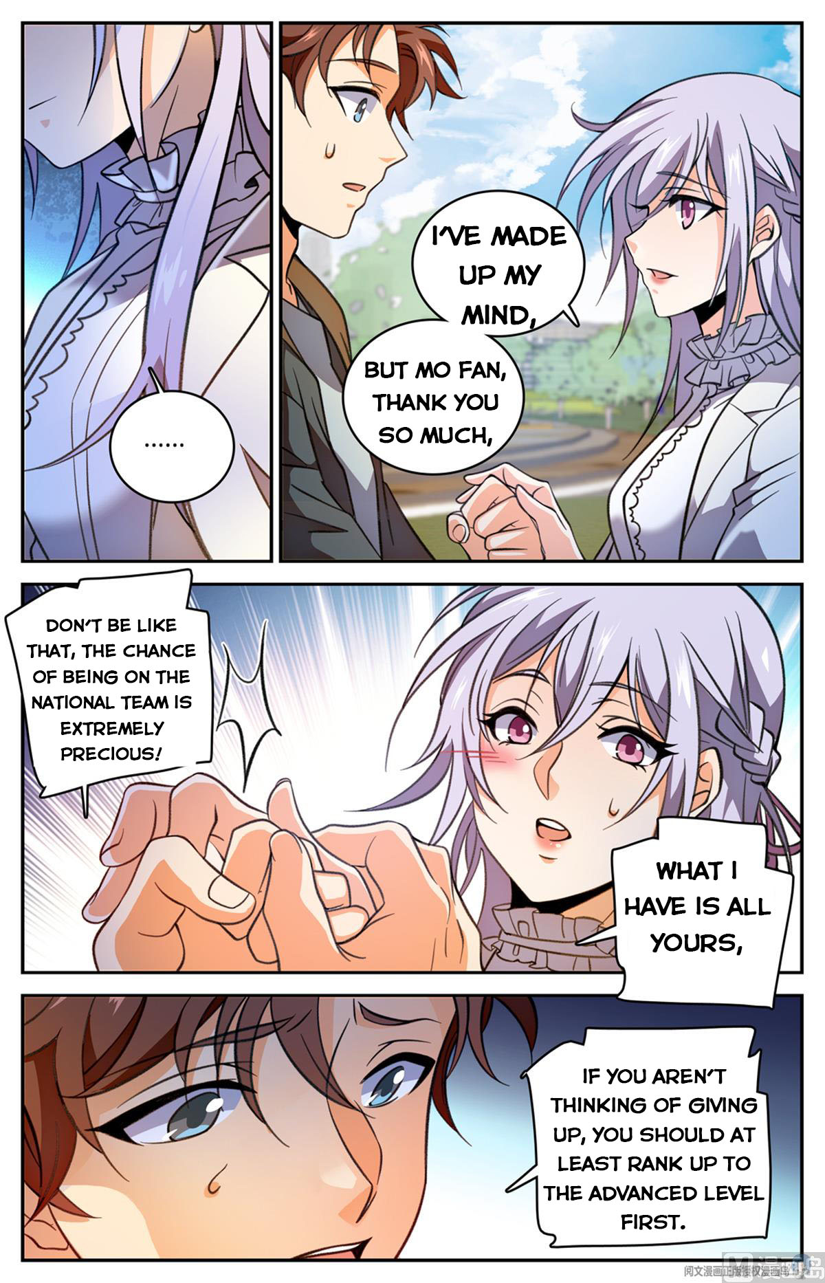 Page 5 of Chapter 530