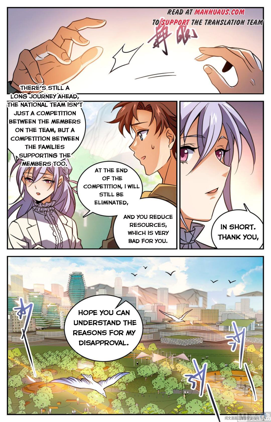 Page 6 of Chapter 530