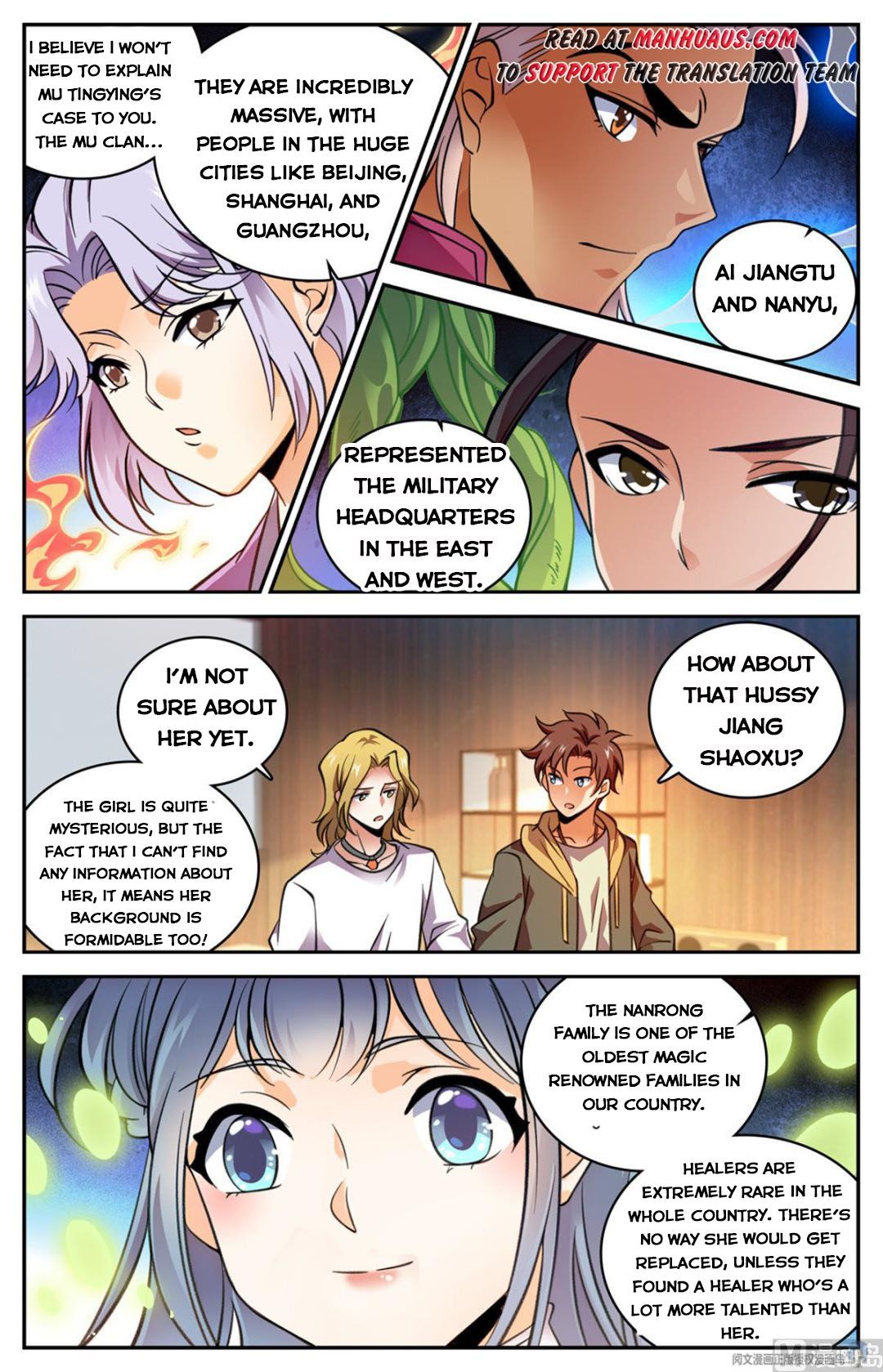 Page 11 of Chapter 530