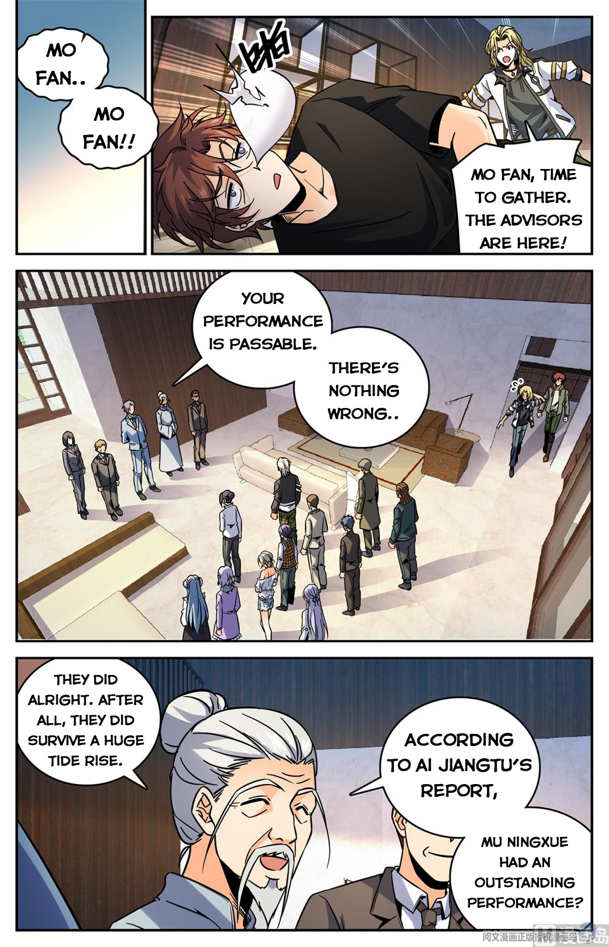 Page 3 of Chapter 531