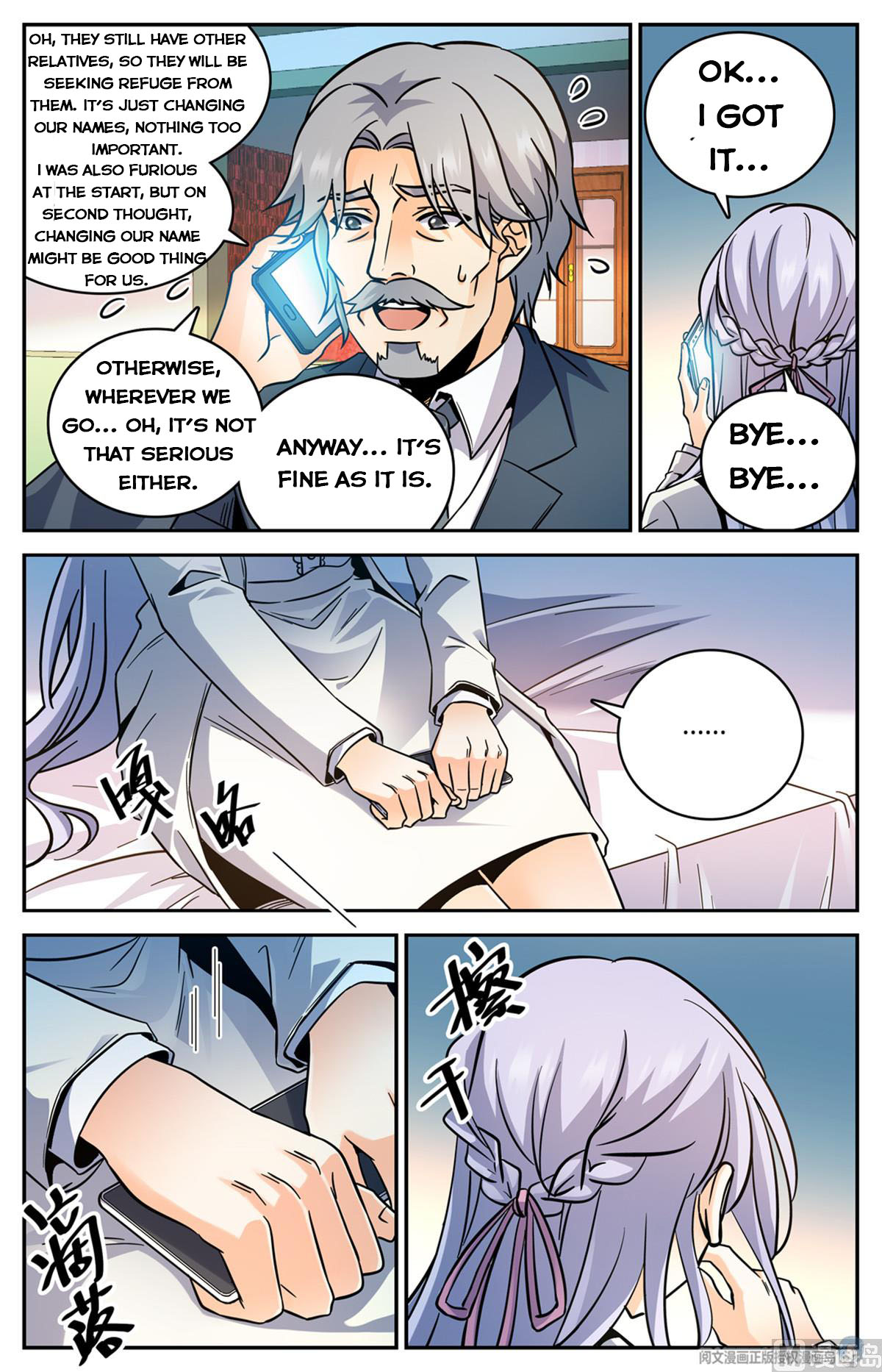 Page 9 of Chapter 531