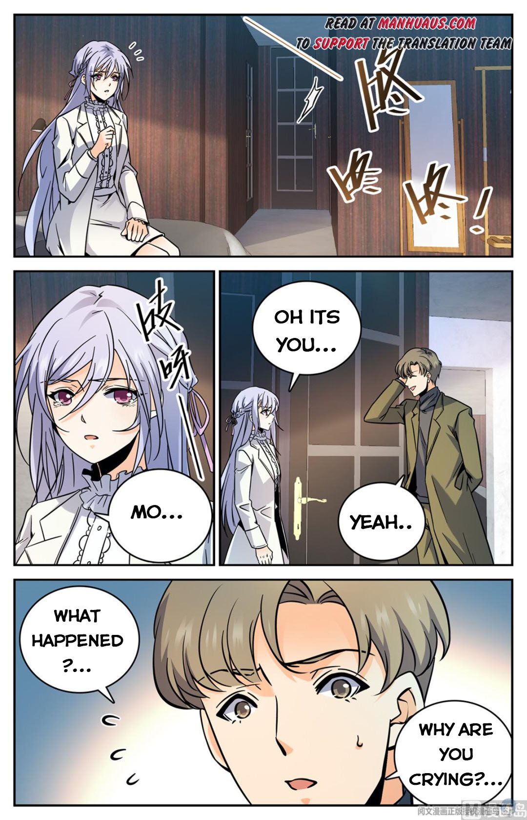Page 10 of Chapter 531