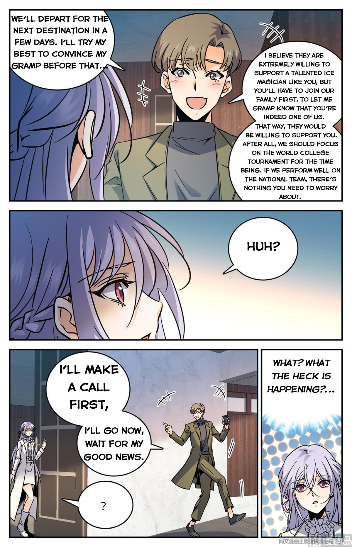 Page 11 of Chapter 531
