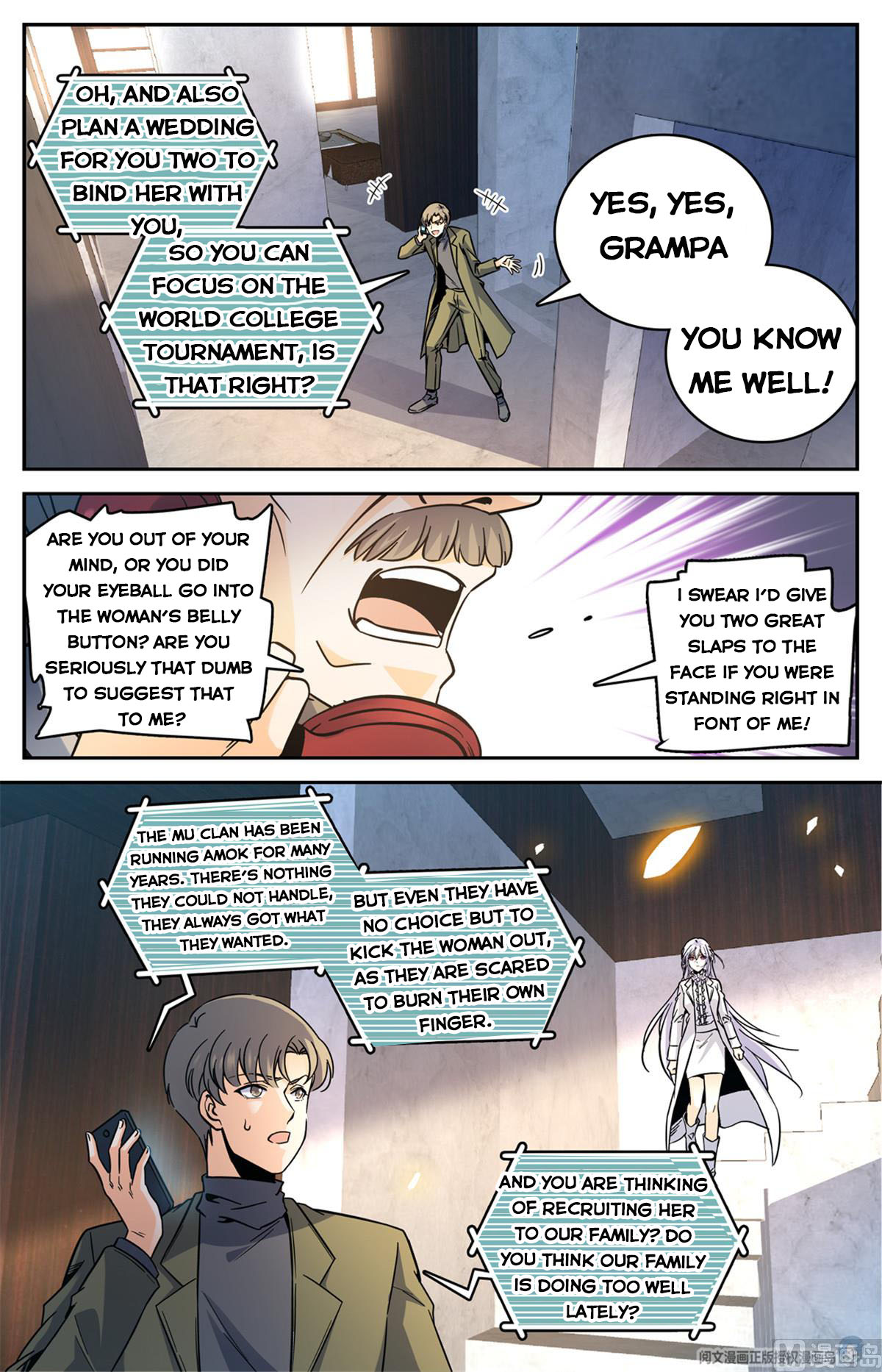 Page 13 of Chapter 531