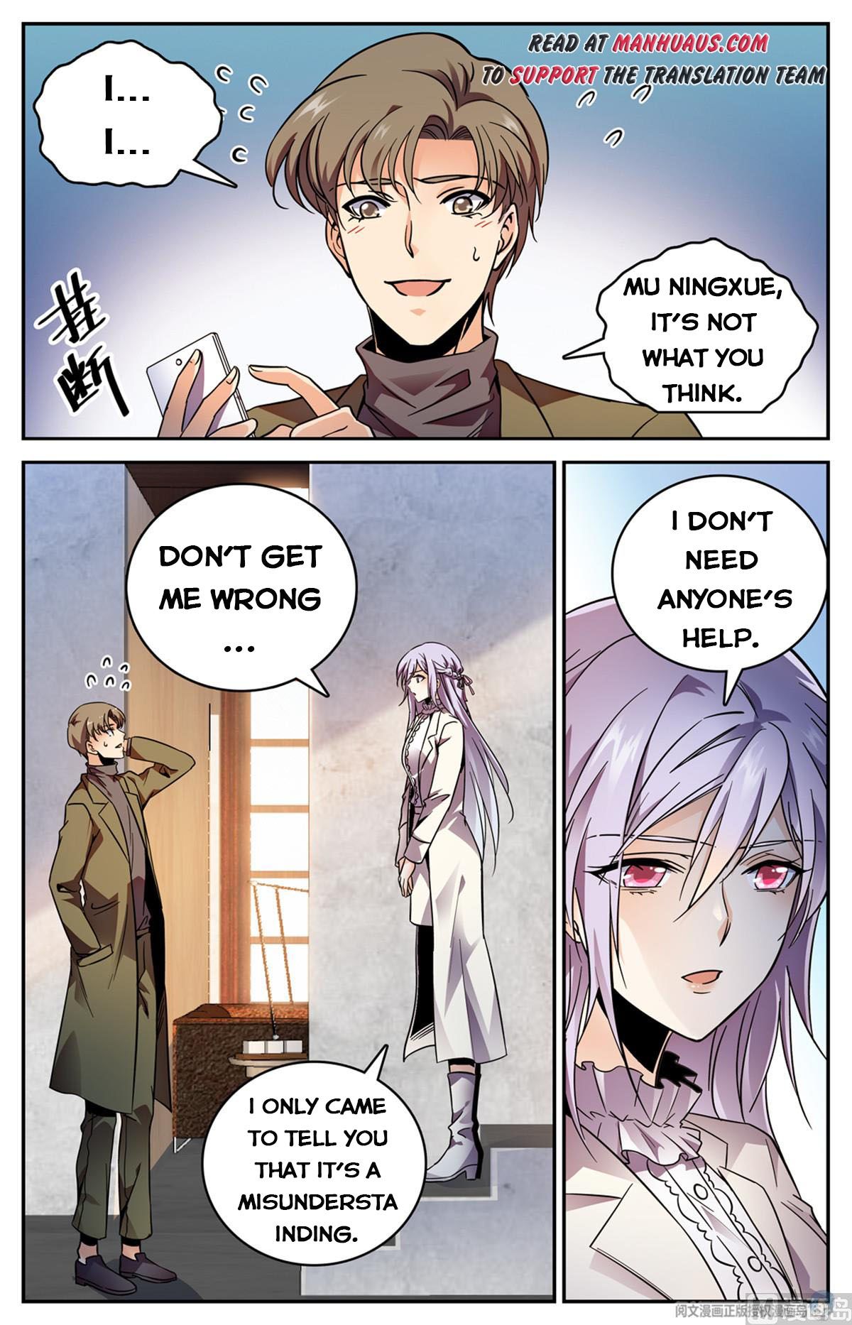 Page 2 of Chapter 532