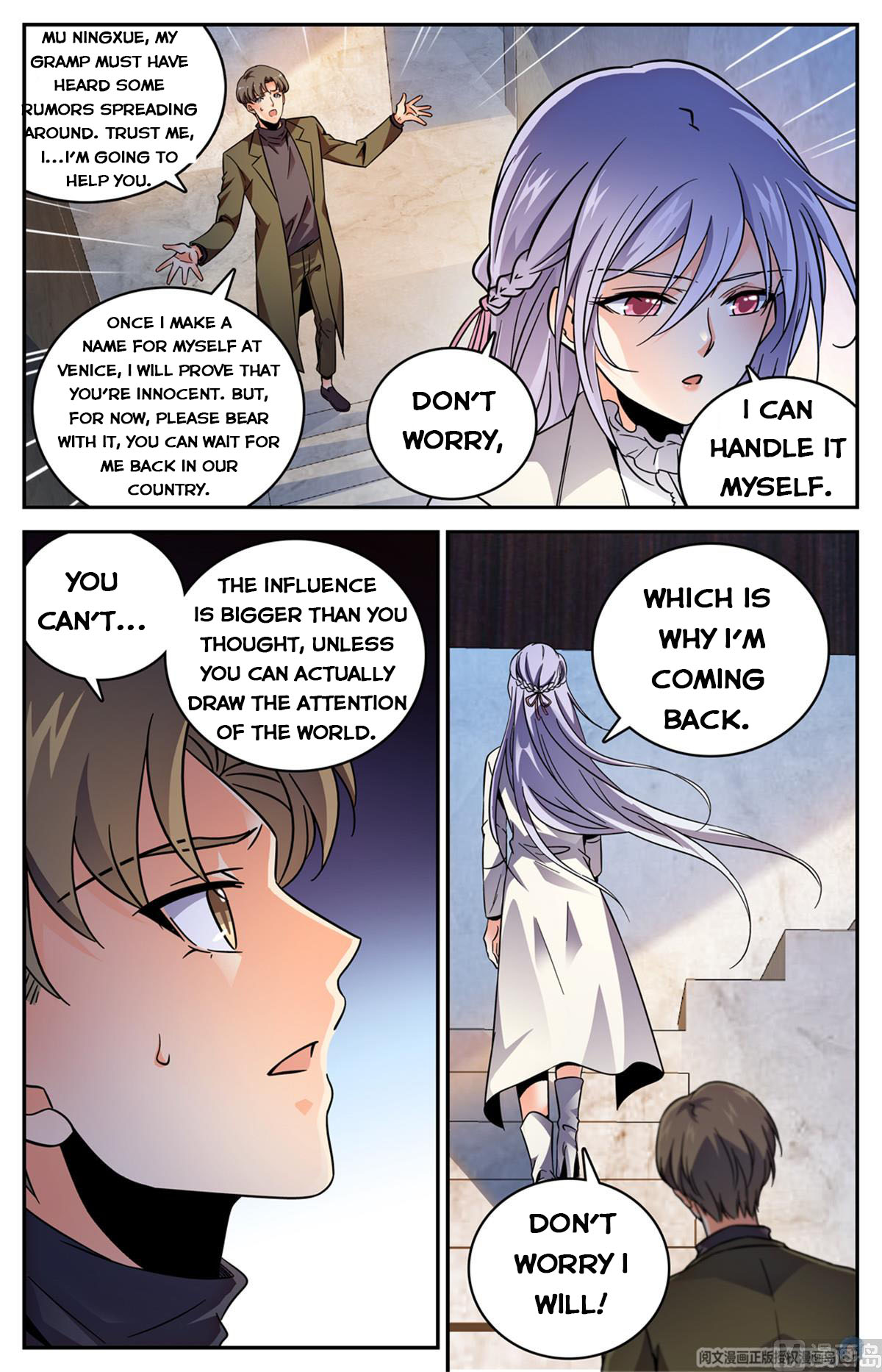 Page 3 of Chapter 532