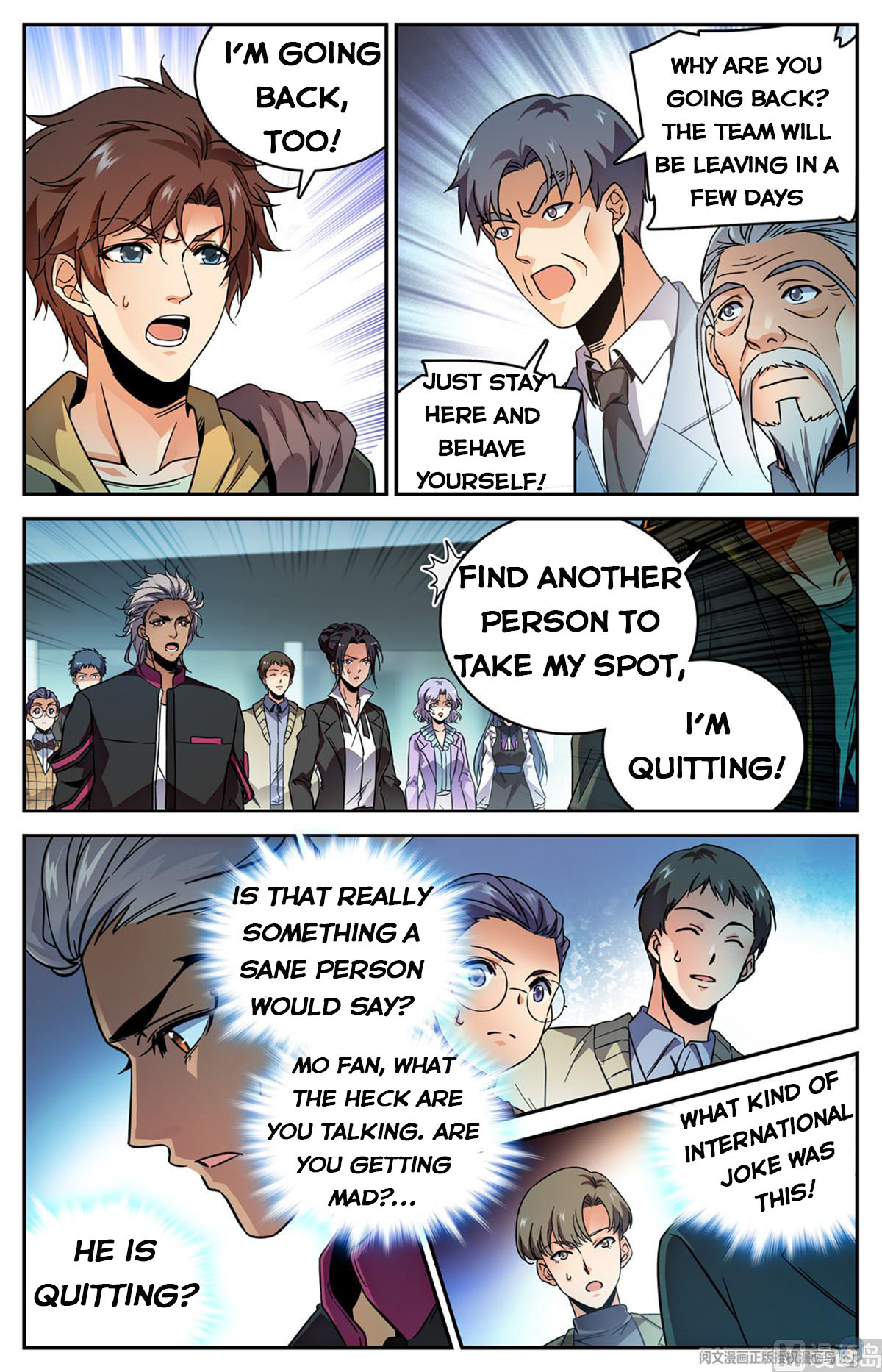 Page 5 of Chapter 532