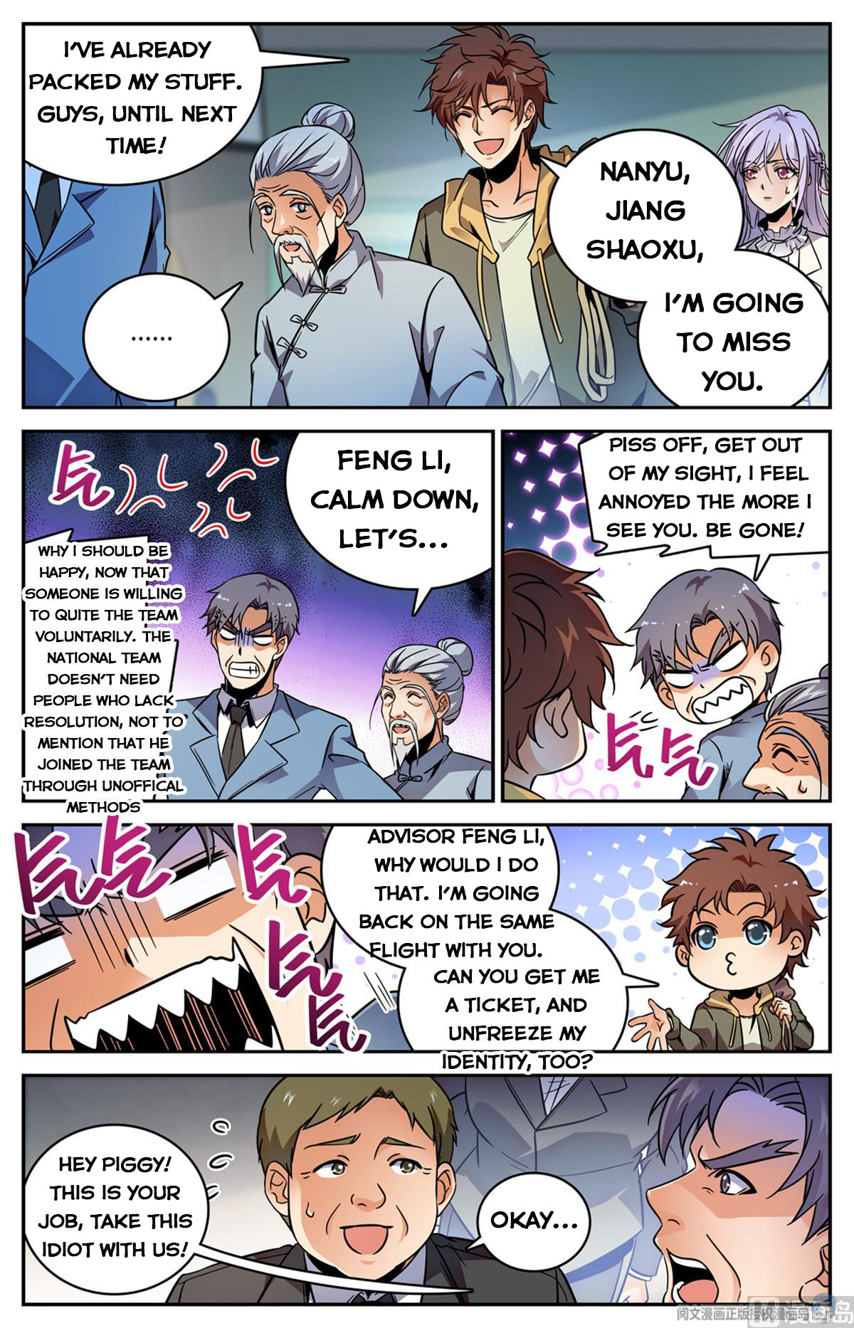 Page 7 of Chapter 532