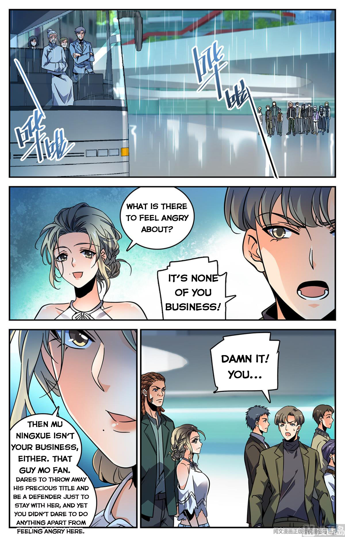 Page 8 of Chapter 532