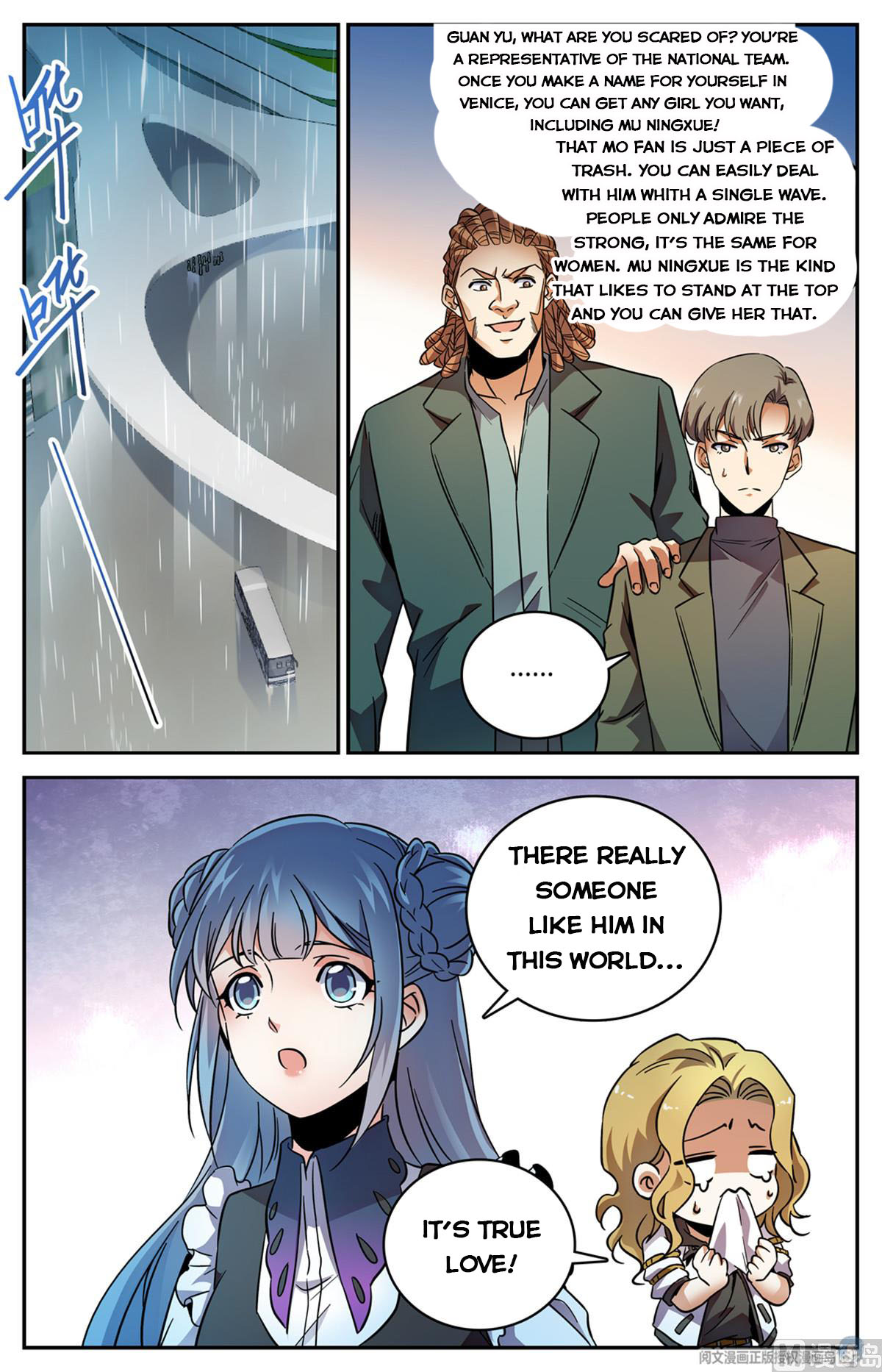 Page 9 of Chapter 532