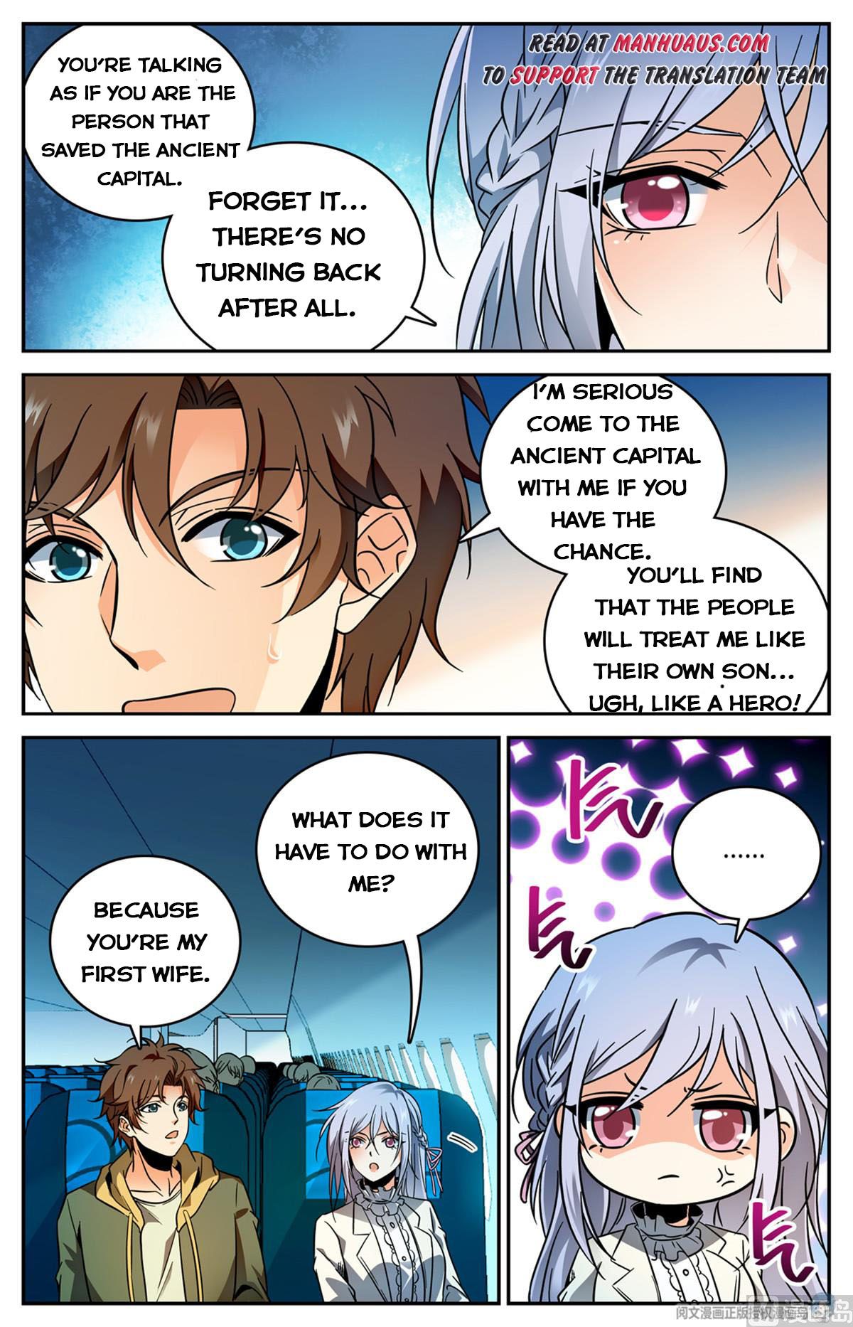 Page 12 of Chapter 532
